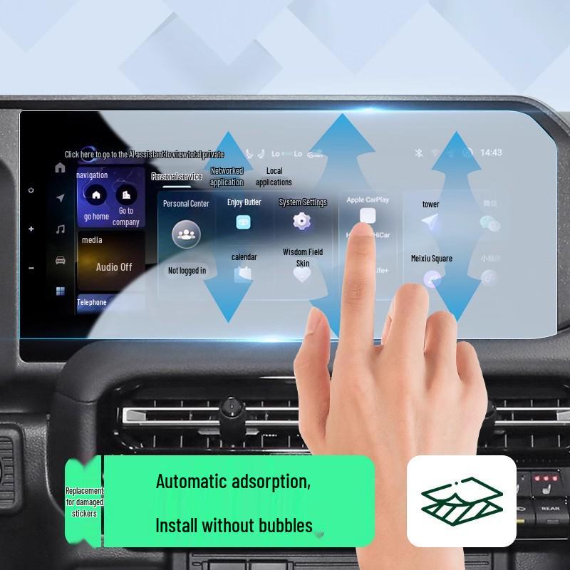 24-Model Toyota Prado Central Control Screen Protector - Tempered Film