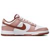 Nike Dunk Low Red Stardust Damen Skate Shoes Sneaker