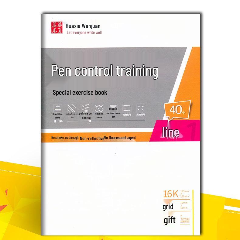 Huaxia Stiftkontrolle Kalligraphie Übungsbuch für Anfänger und Schüler: Meisterhafte Striche, Linien und Radikale