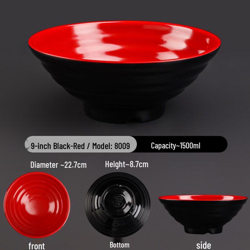 Di Ruien A5 Melamine Noodle & Soup Bowls