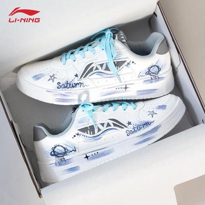 Herrenschuhe – Sneaker