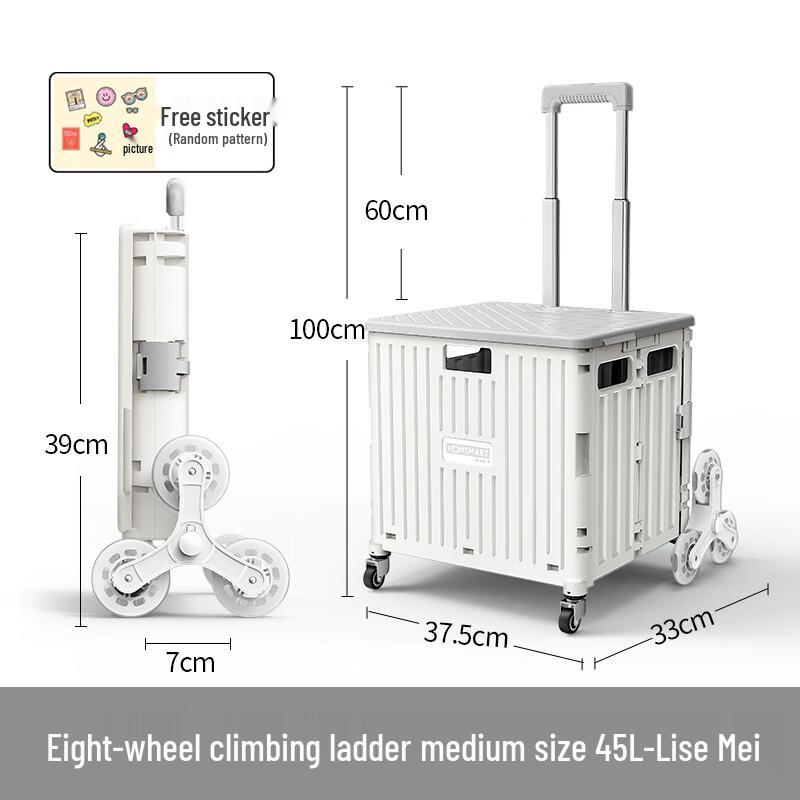 

Little Helper Folding Shopping Cart