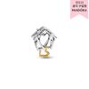 Home Heart Charm 764145c00