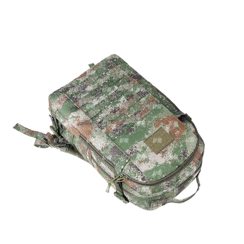Shanshuo Camouflage Tactical Backpack