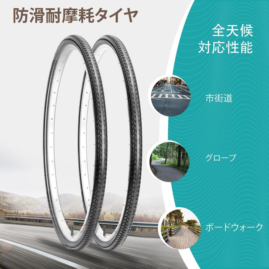 MOHEGIA 26x1 3/8 Bicycle Tires: Set of 2, 26-inch, 37-590, for Commuting, School, City Riding, Urban Bikes, and Mamachari Bikes - Smooth, Wear-Resista