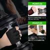 AdLife Muscle Training Gloves, Blister Prevention, Gym, Weight Training, Breathable,