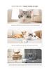 Wireless Portable Pet Camera with Mobile Entertainment & Two-Way Audio