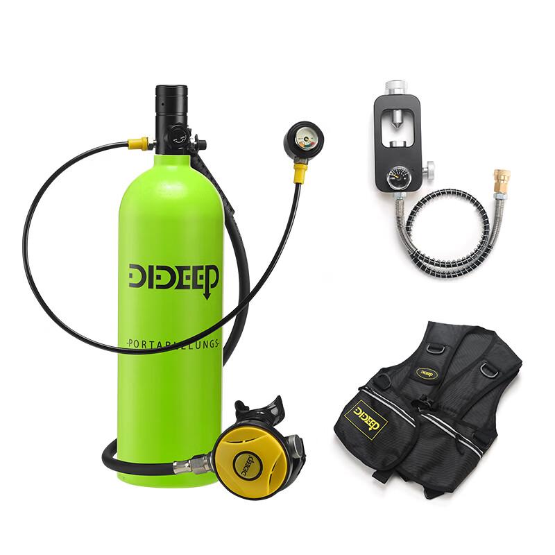 DIDEEP X5000Pro 2L Mini Scuba Diving Oxygen Tank System