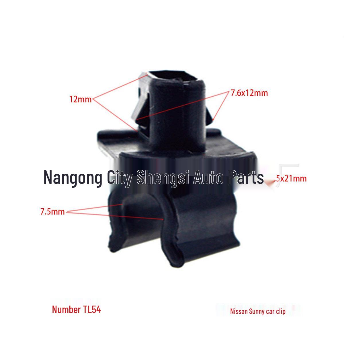 

Nissan Sunny Hood Support Rod Clip Installation Accessory 10000 units