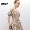 ONLY 2025 Summer Elegant Off-Shoulder Print Sling Mini Dress