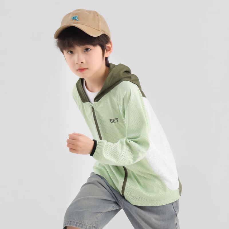 Kids' Summer Lightweight Hooded Sun Protection Jacket