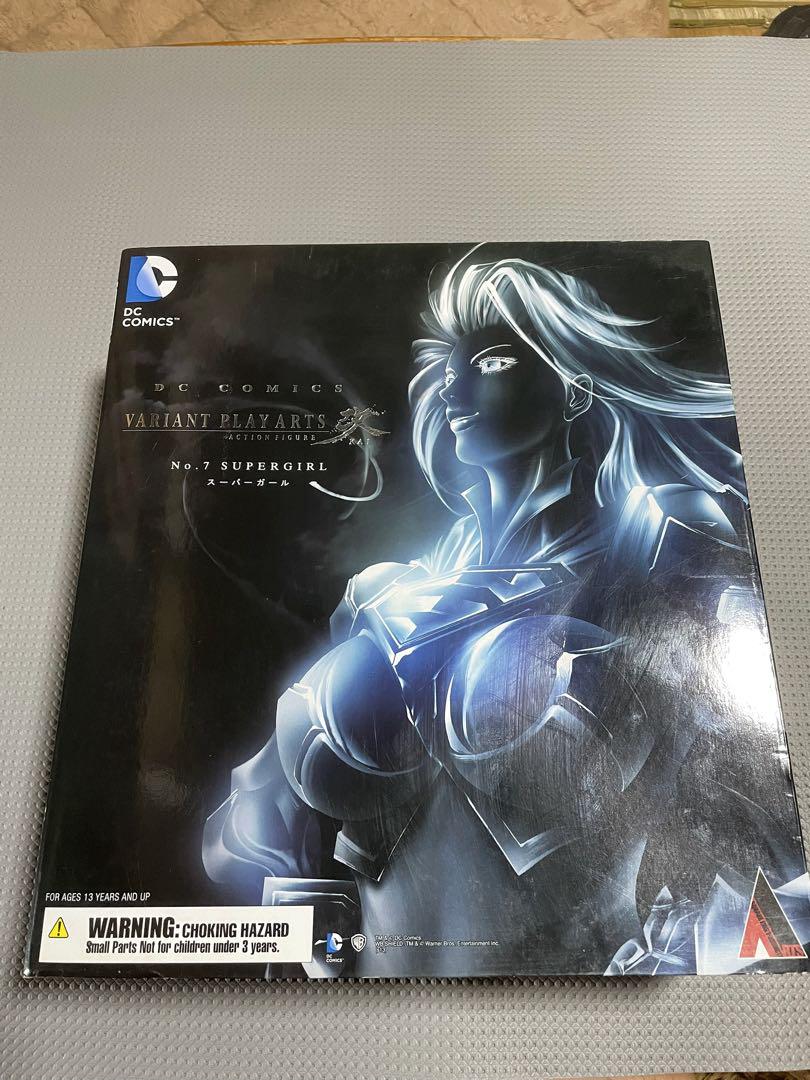 

[USED] Play Arts Kai Supergirl ARTS Kai Square Variant