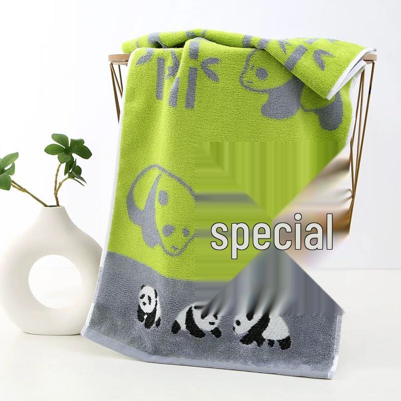 Panda Bamboo Fiber Face Towels