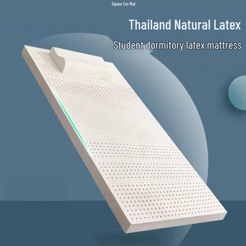 Soft Latex Rubber Mattress Cushion for Bedding