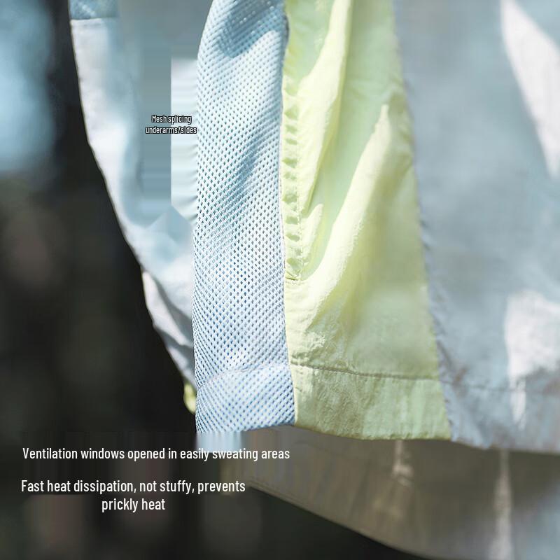 Kids' Summer Sun Protection Hooded Jacket