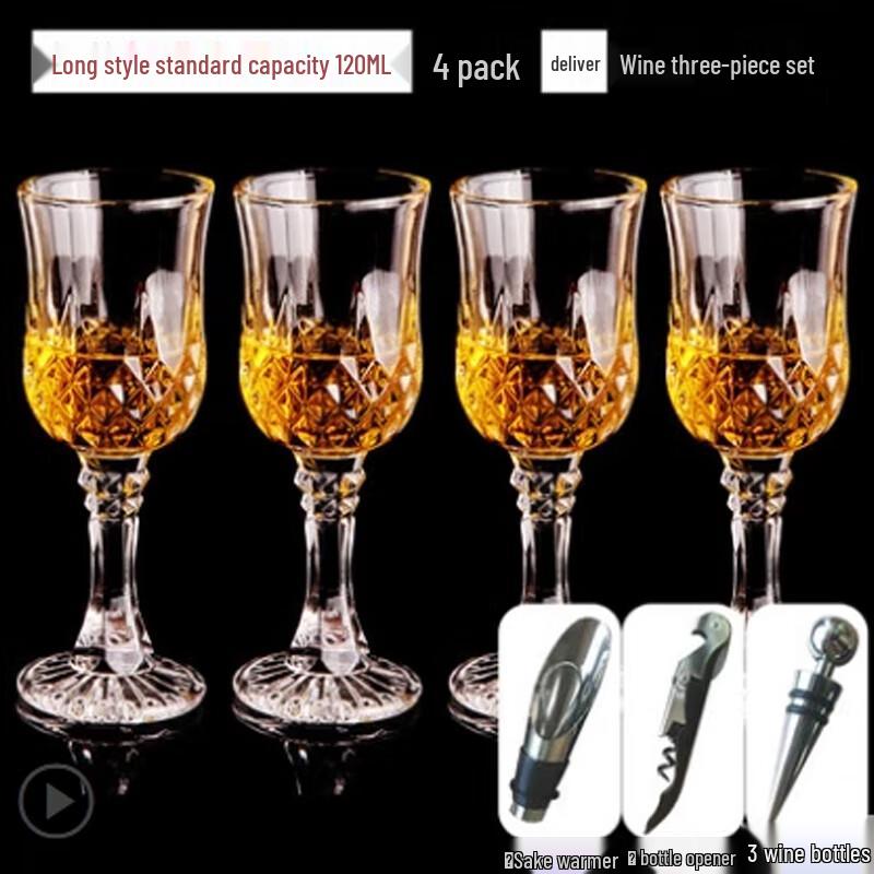Flevincy European Crystal Red Wine Glass Set