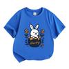 Kids Boys Girls 100% Cotton Crew Neck Short Sleeve T-Shirt, Cute Smiling White Bunny In Honey Jar Floral Print Casual Soft Tee for Children Daily Wear