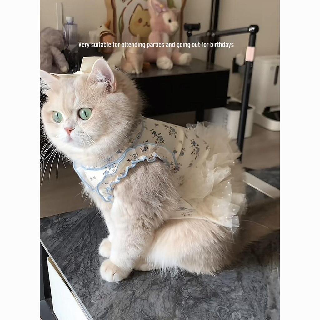 Pet Princess Dress: Spring/Summer Wedding Formal Wear for Dogs & Cats - Puffy Gauze Skirt for Teddy, Bichon, Birthday Parties
