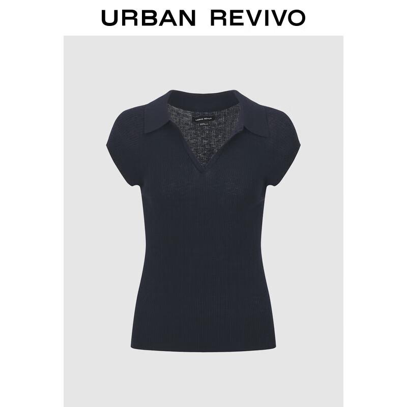 UR Women's Minimalist Slim-Fit Short-Sleeve Knit Top