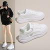 Casual Shoes Women's Spring New Board Shoes Leather Surface White Shoes Women's Korean Version Versatile Ins Women's Shoes White Imitation Leather