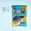 Fishing King Crucian Carp Bait with Fruit Fragrance (300g) - Black Pit, Lake, Reservoir