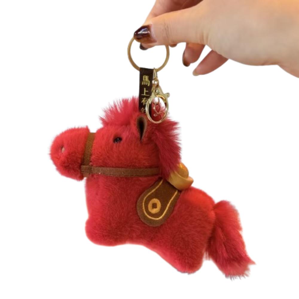 

Creative Plush Horse Keychain Mascot Dolls Zodiac Pony Figurine Yuanbao Pony Pendant Year of Horse червоний