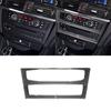 Carbon Fiber Car Central Control CD Panel Decorative Stickers Auto Interior Modified Accessories For BMW X3 F25 X4 F26 2011-17