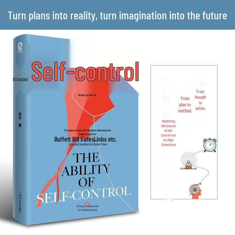 Self-Improvement and Psychology Books