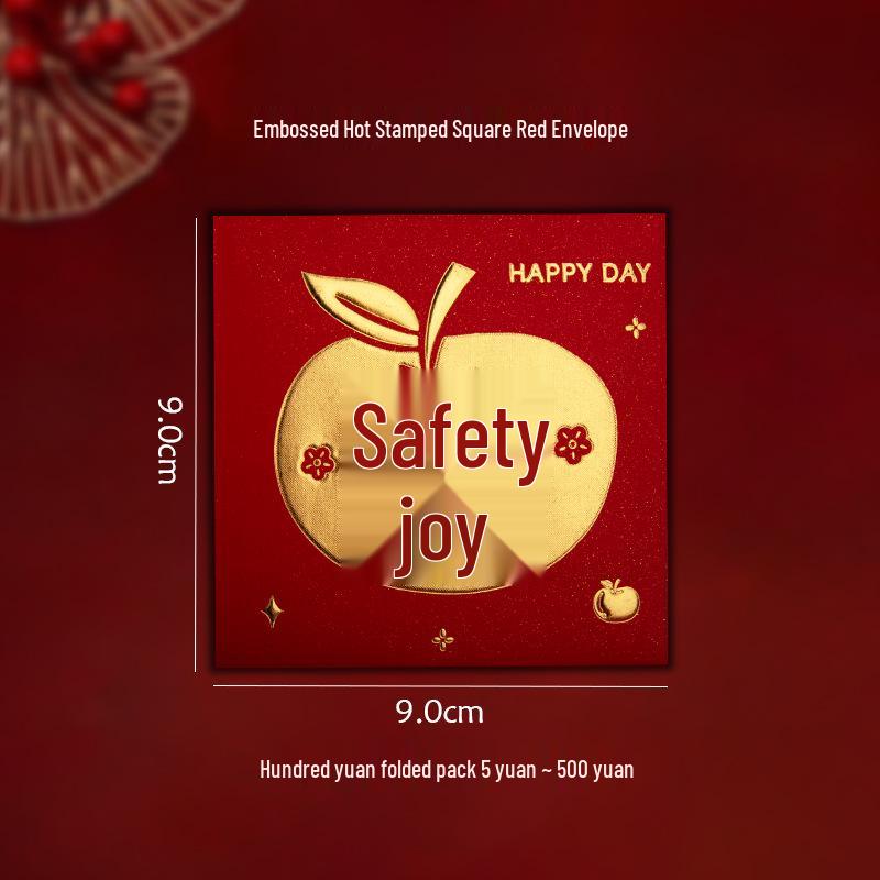 Mini Red Square Envelopes: Creative Lucky Gift Bags for Festivals