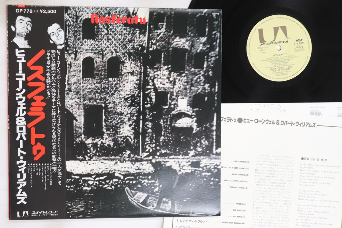 

LP Record HUGH CORNWELL, ROBERTWILLIAMS - Nosferatu GP778 UNITED ARTISTS 1979 Japan Obi Rock Used
