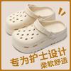 EVA Hole Shoes New Women's Beach Shoes Bag Head Cool Slippers Summer Wear Thick Sole Nonslip Women's Models