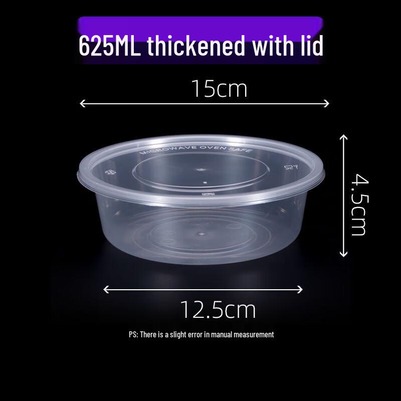 

Yuchu Round Disposable Food Containers