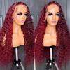 Before the New Product, Lace Long Curly Hair, Hot-selling In Africa, Burgundy Small Curl Lace Long Curly Hair, In Stock.