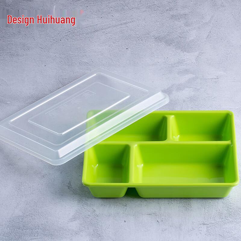 Huìhuáng Multi-compartment Microwave Lunch Box