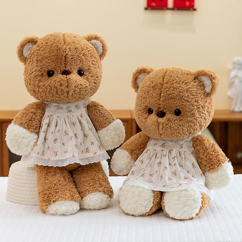 Super Cute Running Dress Bear Plush Toy Girl Birthday Gift Cure Ragdoll Home Ornament