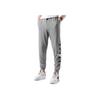 Jordan Pure Color Elastic Waist Knit Sport Pants Men Bottoms Gray AR4787-091