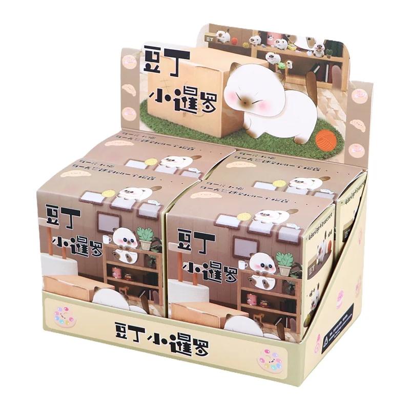 Kawaii Azuki Blind Box Bean Curd Small Siam Daily Fashion Play Cute Mystery Box Hand Action Doll Cat Ornaments Children Gift