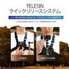 TELESIN Chest Belt for POV Quick Strong Magnetic Easy Chest Action Camera Compatible with GoPro Hero Mini Insta360 One X2 DJI Action Pro and More