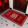 Double Happiness Wedding Room & Entrance Mat Set - Wedding Door Mat & Carpet Décor