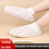 Disposable Thickened Shoe Covers