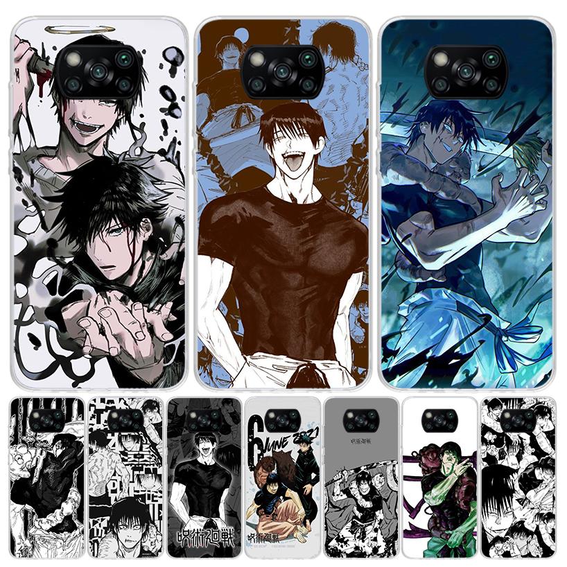 Kaisens Jujutsus Fushiguro Toji Case Phone Cover for Xiaomi Poco X3 Nfc X5 X6 X7 X4 Gt F7 Ultra F6 F5 Pro F4 F3 M5S M5 M4 M3 5G