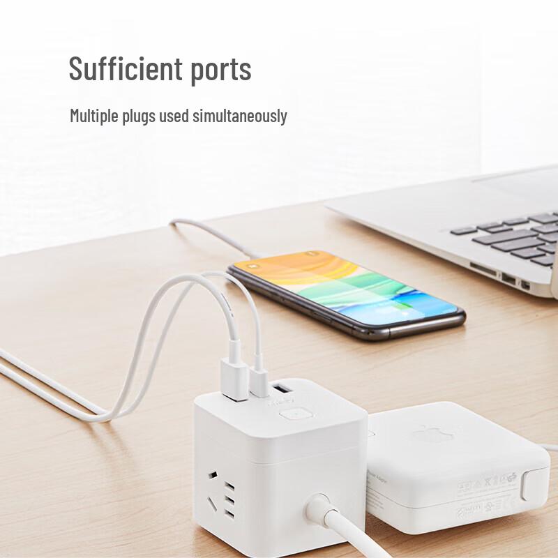BULL 20W PD Fast Charging Cube Power Strip CN Plug (adapter Included)