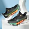 Anti-splashing leather surface student special running shoes 2025 new men's wear-resistant training running shoes non-slip sports shoes women