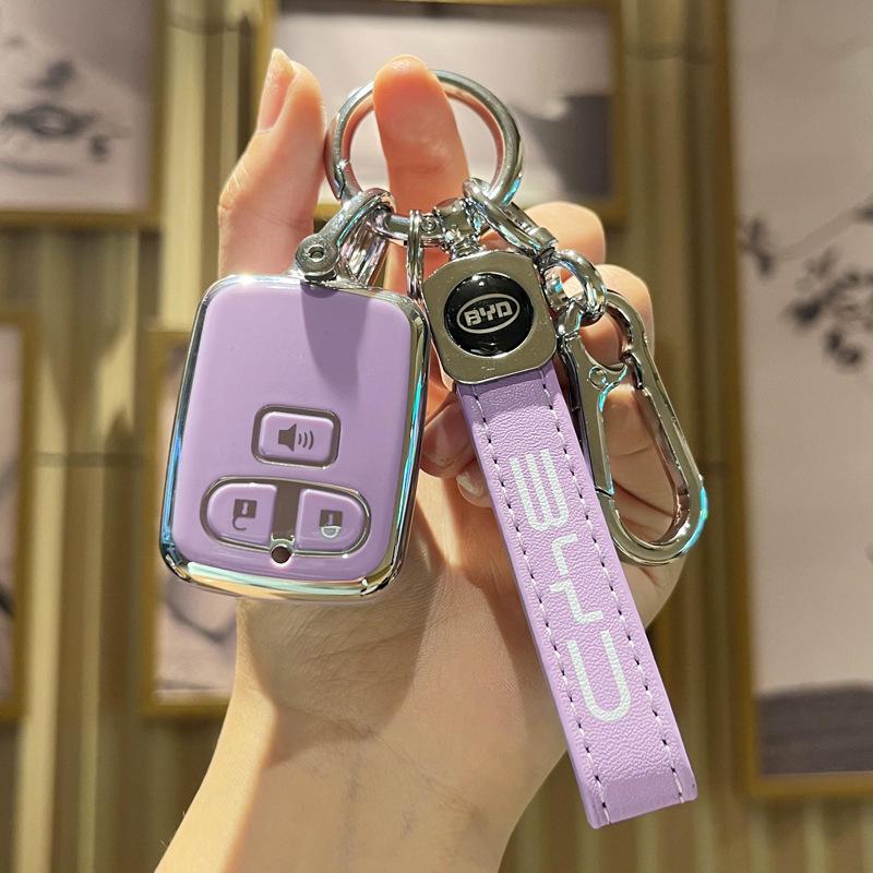 BYD F3 Key Case Cover: Protective Remote Control Buckle for Older Models