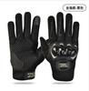 Outdoor Riding Gloves Off-road Full Finger Hard Shell Protective Motorcycle Men's Sports Anti-drop Knight Touch Screen Gloves