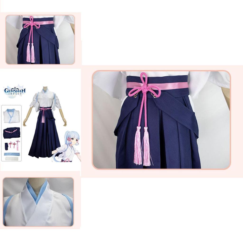 Gorgeous Kamisato Ayaka Genshin Impact Cosplay Costume