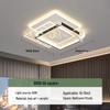 XuanYong Modern LED Square Ceiling Light