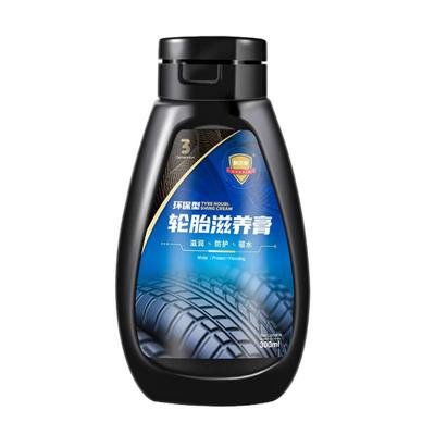 Tire And Wheel Cleaner Vehicle Wheels Coating Shine Long-lasting Vehicle Wheels Cleaner Cream Waterproof Car Wheel Refurbishment