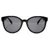 GUCCI Plate Frame Butterfly Sunglasses Women's