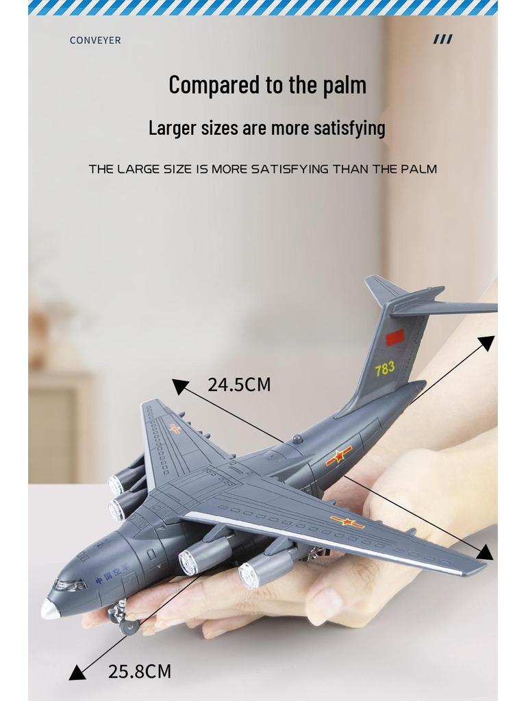 Meisheng LZ09 Sound & Light Pull-back Alloy Fighter Jet Toy for Kids